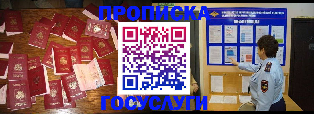 форма 3 в Татарске